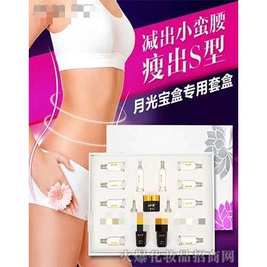 凱嘉瑞成塑形套盒