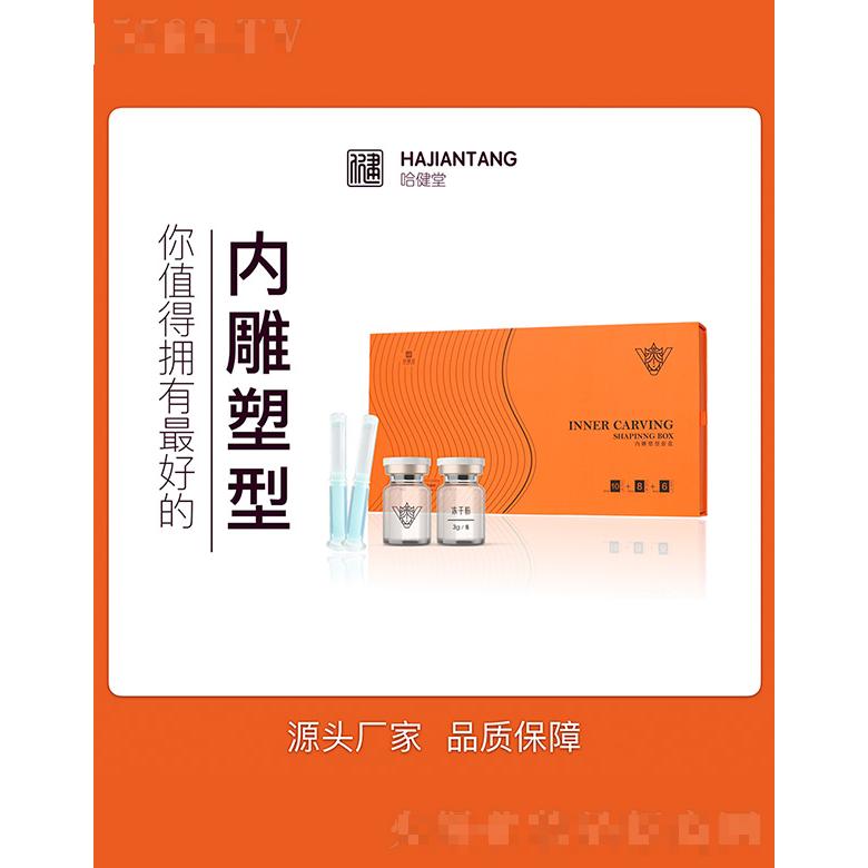 上海美哈健康科技發展有限公司