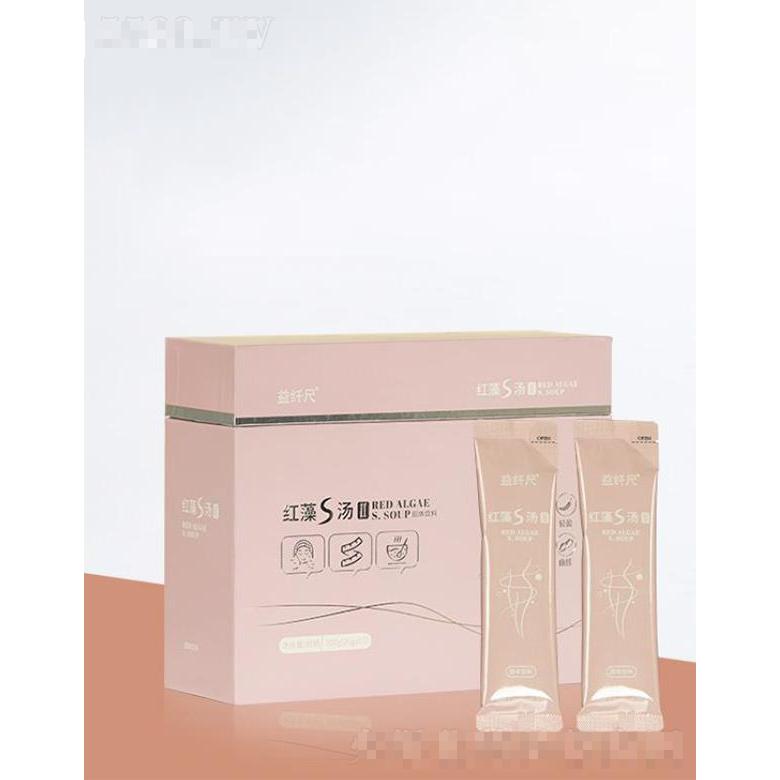 北京美媛輕體生物科技有限公司
