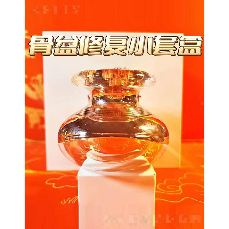 香港海雅骨盆修復小套盒