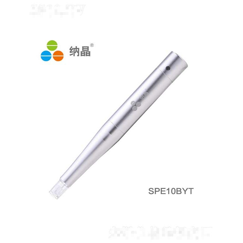 納晶SPE10BYT