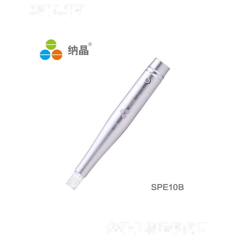 納晶SPE10B