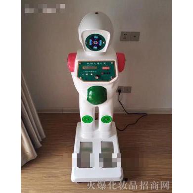 機器人通之寶