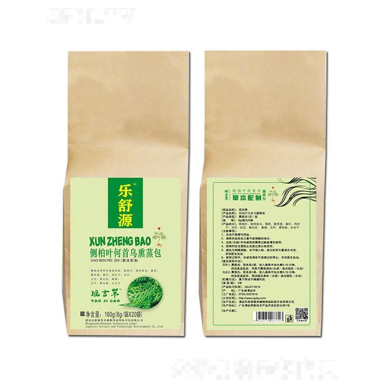 清遠樂舒源   樂舒源側柏葉何首烏熏蒸包   深層清潔