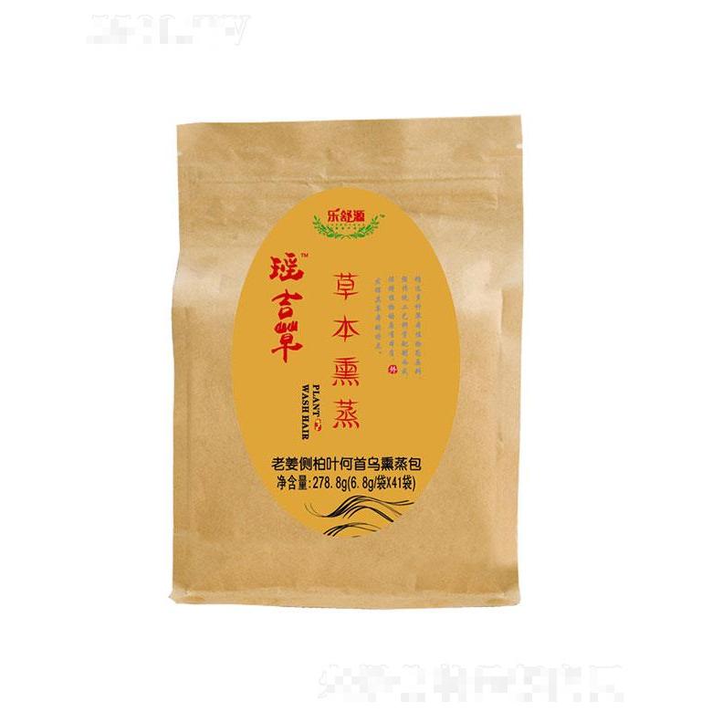 清遠樂舒源   樂舒源老姜側柏葉何首烏熏蒸包    深層養護