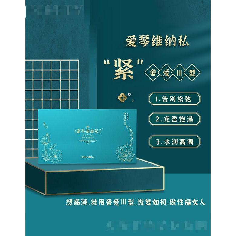 鄭州樂于美業生物科技有限公司