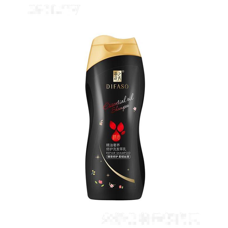 蒂花之秀精油奢養修護洗發萃乳（臻寵修護柔韌絲滑）