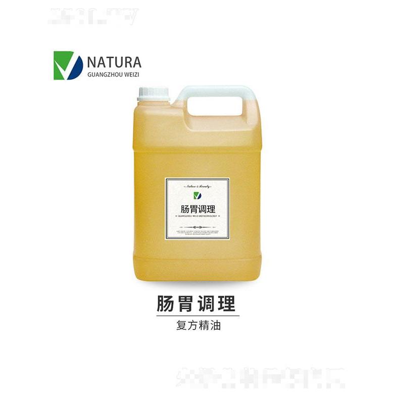 微姿腸胃調理復方精油