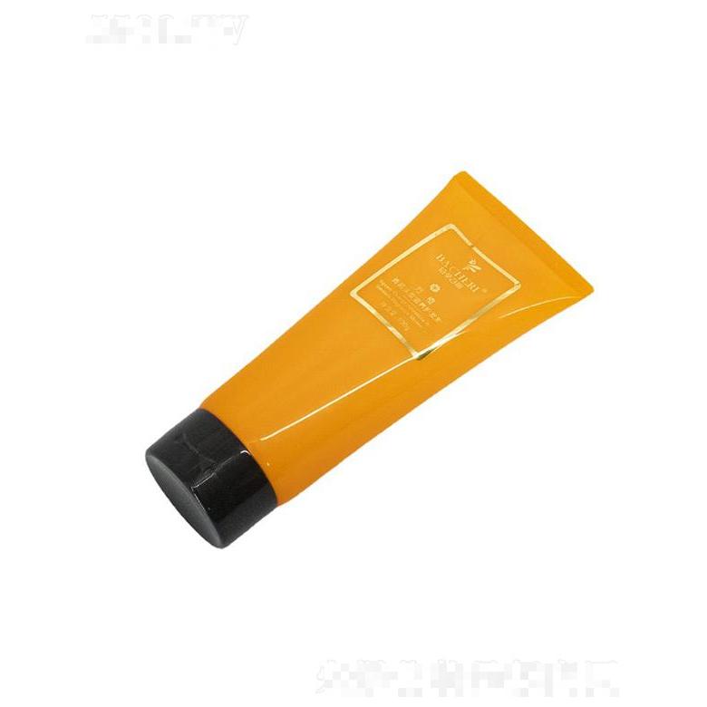 佰草百麗方橙洗護套   洗發水沐浴露護發素  無硅油洗發潤發   修護留香