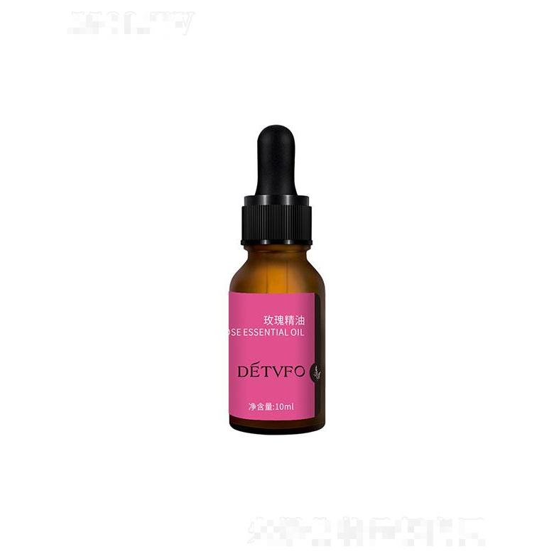 廣州蘊美   德德維芙玫瑰精油  全身按摩   放松活絡