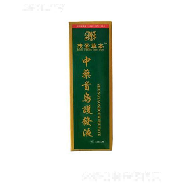 河南發秀源生物科技有限公司