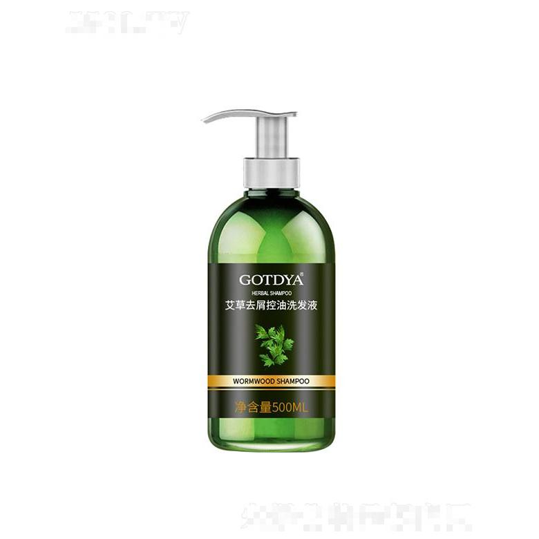 高緹雅草本防脫人參何首烏洗發水   黑靈芝艾草