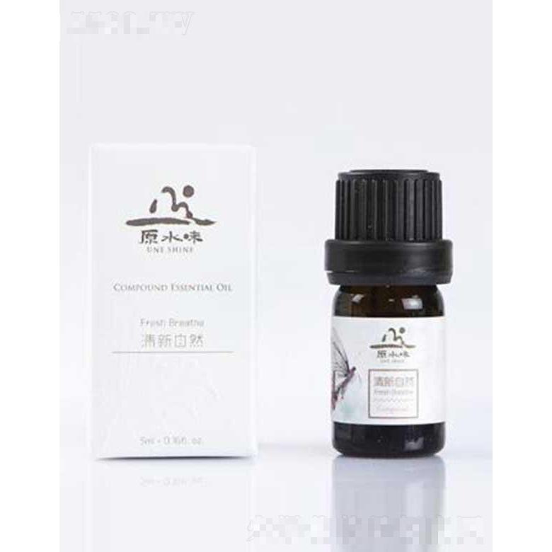 原水味5ml復方精油-清新自然-室內加濕器專用
