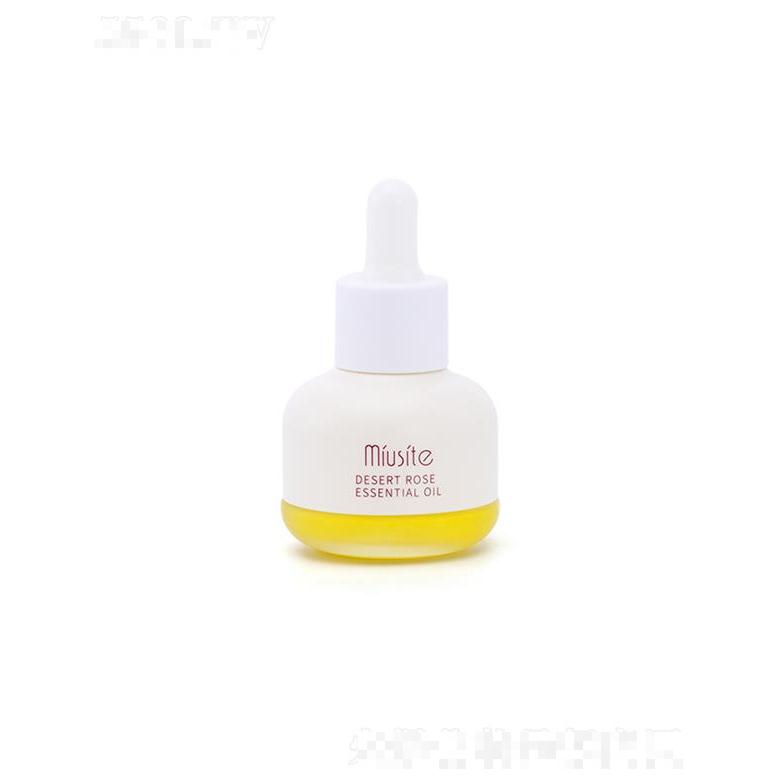 廣州上智科技   MIUSITE沙漠玫瑰精華油   滋養修護    水油平衡