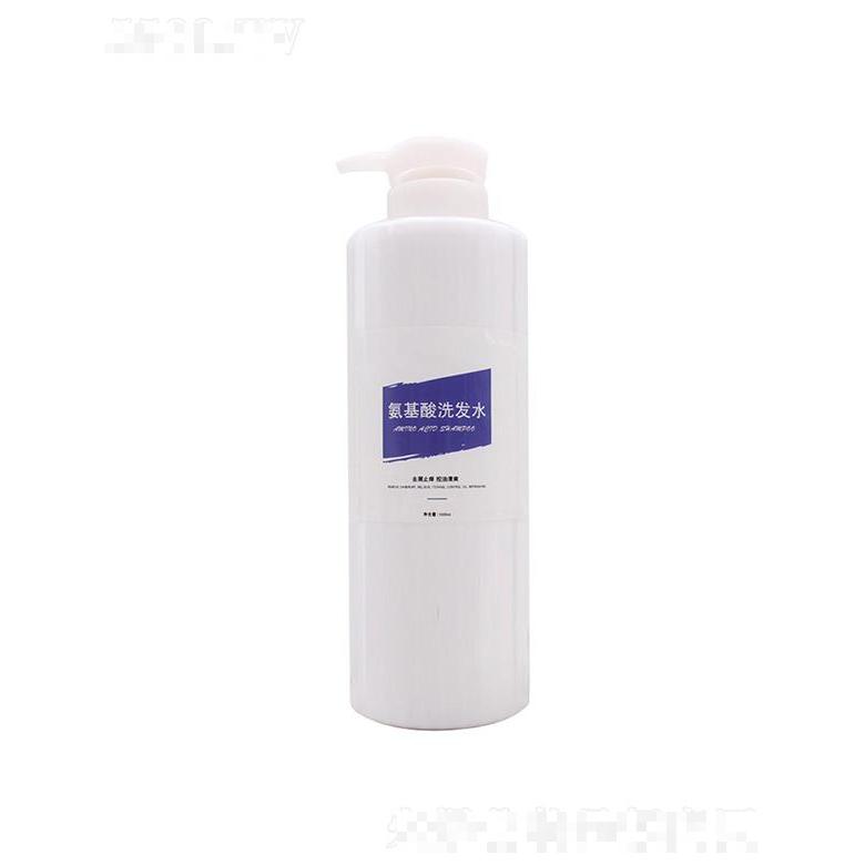 麗清堂氨基酸洗發水
