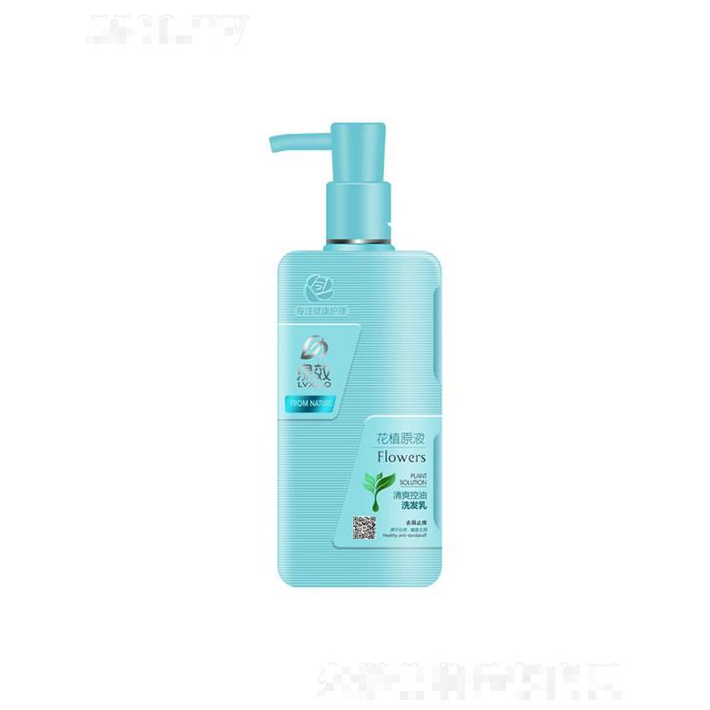 綠效清爽控油洗發乳[去屑止癢型] 480g/720g為脆弱發絲層層補水