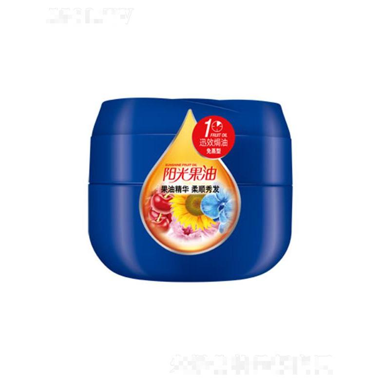 蒂花之秀陽光果油焗油膏+發膜二合一-強韌柔亮 500ml鞏固秀發健康