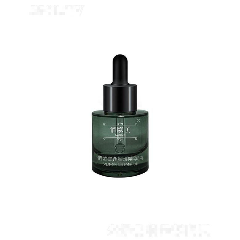 山東博耀   佰歐美角鯊烷精華油    輕薄易吸收
