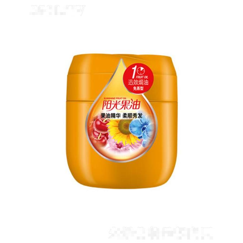 蒂花之秀陽光果油焗油膏+發膜二合一-豐盈滋養 800ml改善秀發毛躁枯黃