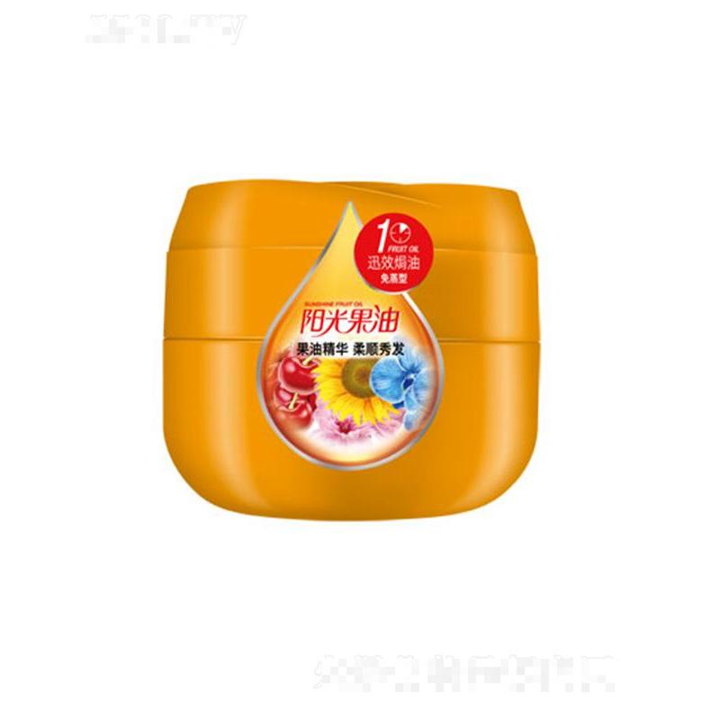 蒂花之秀陽光果油焗油膏+發膜二合一-豐盈滋養 500ml重塑豐盈飽滿的發芯內部