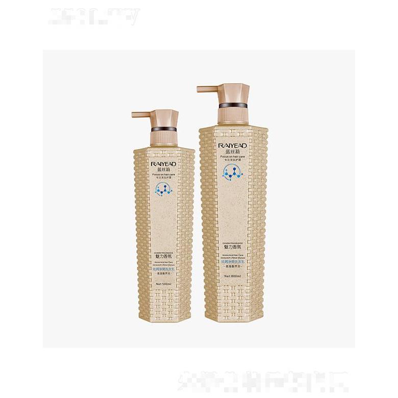 藍絲莉祛屑凈爽洗發乳（氨基酸）500ml/800ml祛屑凈爽改善頭油