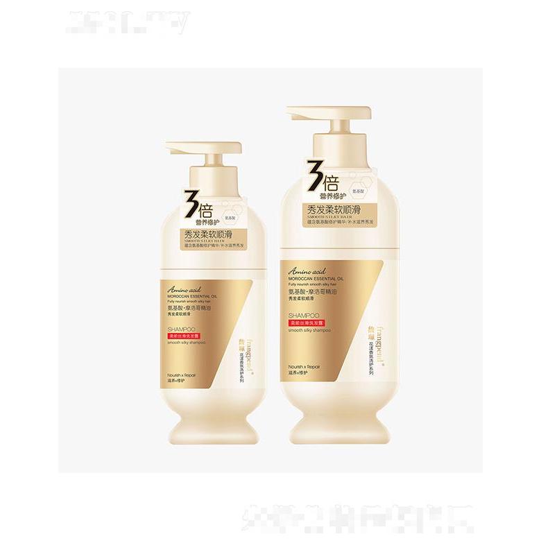 馥珮柔順絲滑洗發露（氨基酸摩洛哥精油）500ml/800ml滋潤修護水光絲滑