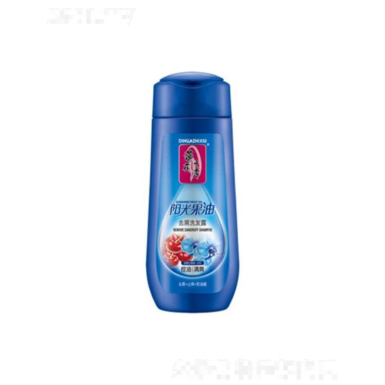 蒂花之秀陽光果油去屑洗發露-控油清爽型 460g防油膩沁心怡神