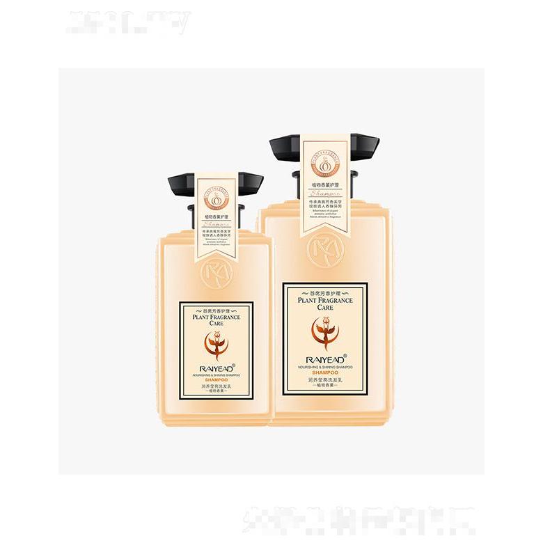 藍絲莉潤養瑩亮洗發乳 500ml/800ml潤養瑩亮柔韌順滑