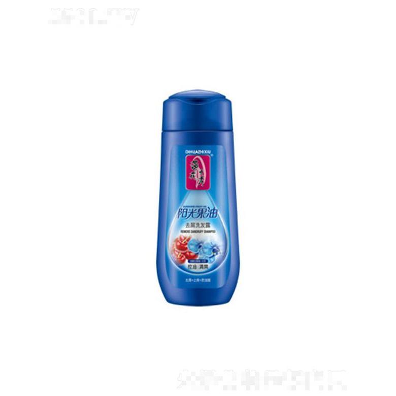 蒂花之秀陽光果油去屑洗發露-控油清爽 260g秀發持久清爽舒適