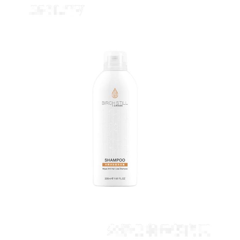 米雅詩洗發水  個護家清氣霧劑   330ml