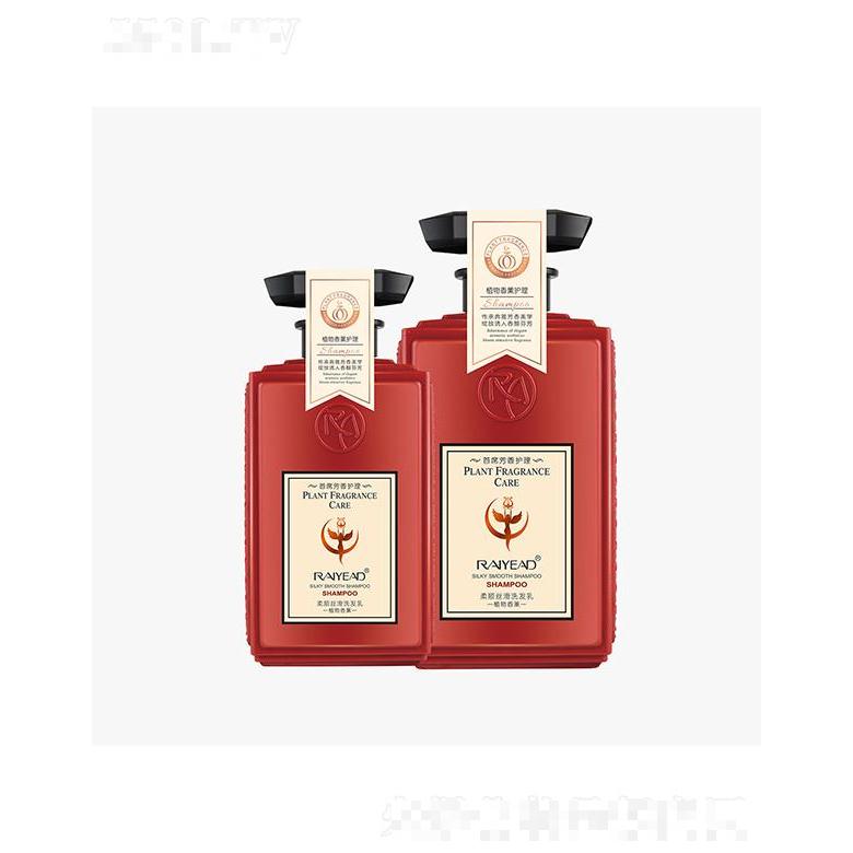 藍絲莉柔順絲滑洗發乳 500ml/800ml專利芳療豐盈垂順