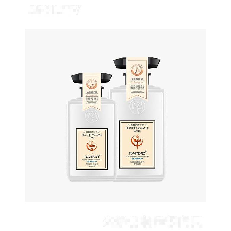 藍絲莉祛屑潤澤洗發乳 500ml/800ml天使芳療祛屑潤澤