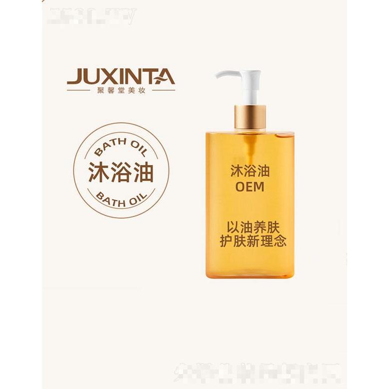 廣東聚馨堂醫藥生物科技有限公司