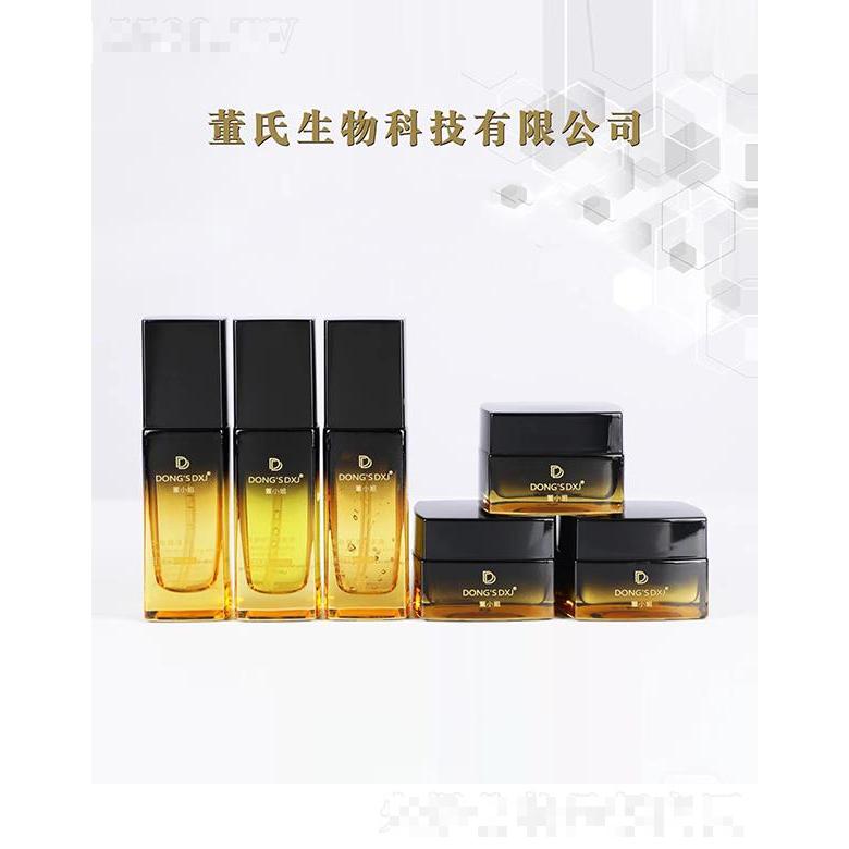 DONGSDXJ多肽賦活六件套 定格肌膚年輕態