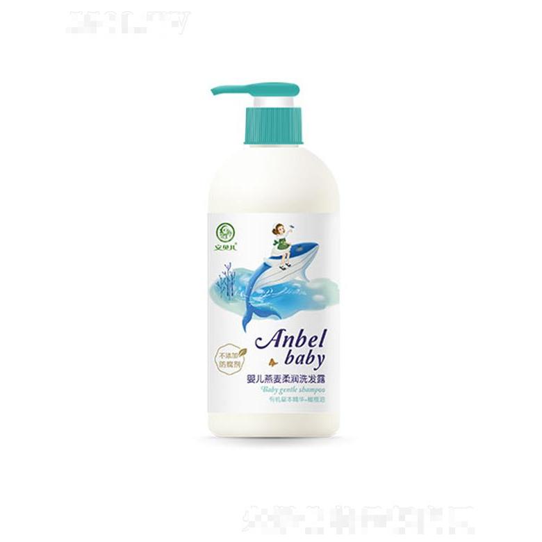 安貝兒燕麥柔潤洗發露 300ml 溫和不刺