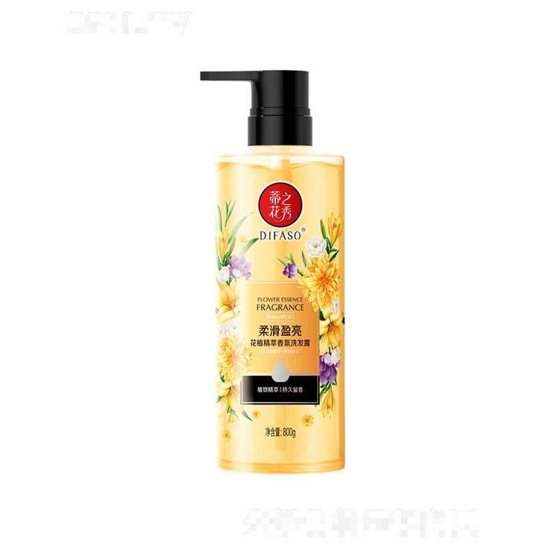 蒂花之秀花植精萃香氛洗發露（柔滑盈亮型）500g/800g修護干枯發