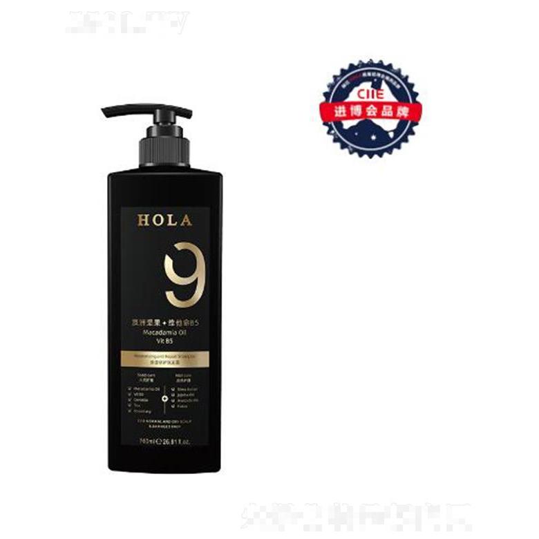 赫拉澳洲堅果維他命B5保濕修護洗發露 500ml減少頭發分叉防止斷裂