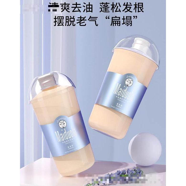 麥朵拉 清爽去屑蓬松洗發水 滋潤留香氨基酸洗發露批發500ML