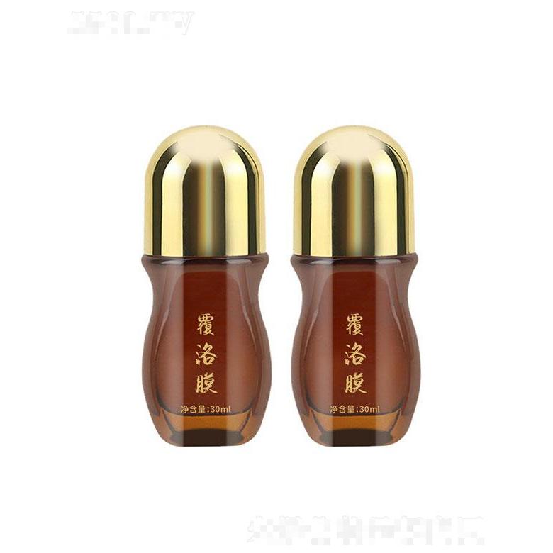 廣州楚美   漢廷百芳敷洛膜   身體護理