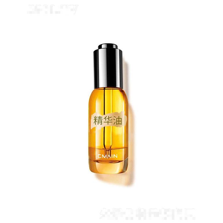 美姿賀精華護膚油   角鯊烷美容油   神經酰胺時光精華油