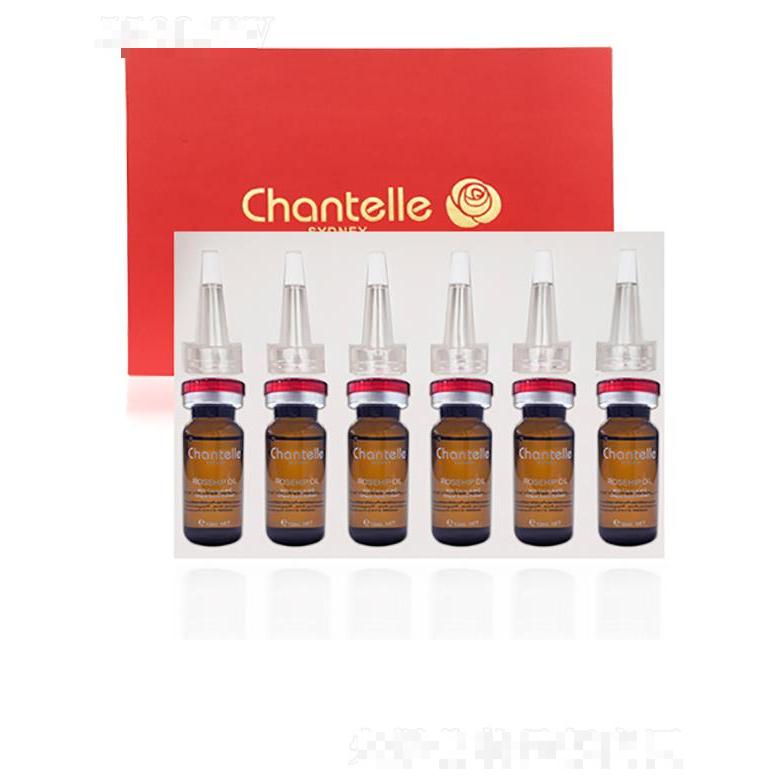 香娜露兒玫瑰果油  10ml×6支  煥亮肌膚
