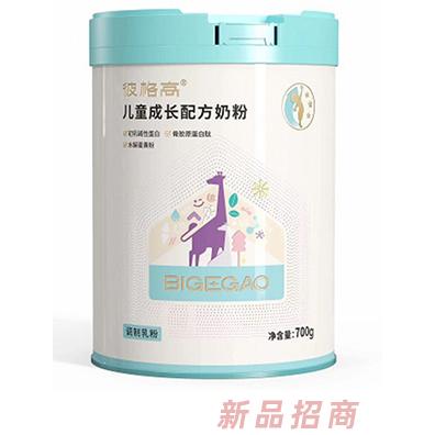 彼格高兒童成長配方奶粉桶裝盒裝優選奶源配方純凈誠招全國代理