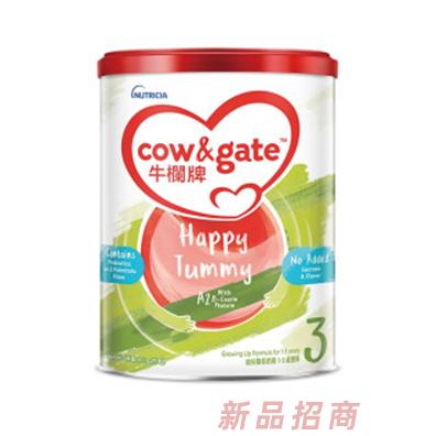 牛欄牌樂孩奶粉3段香港版