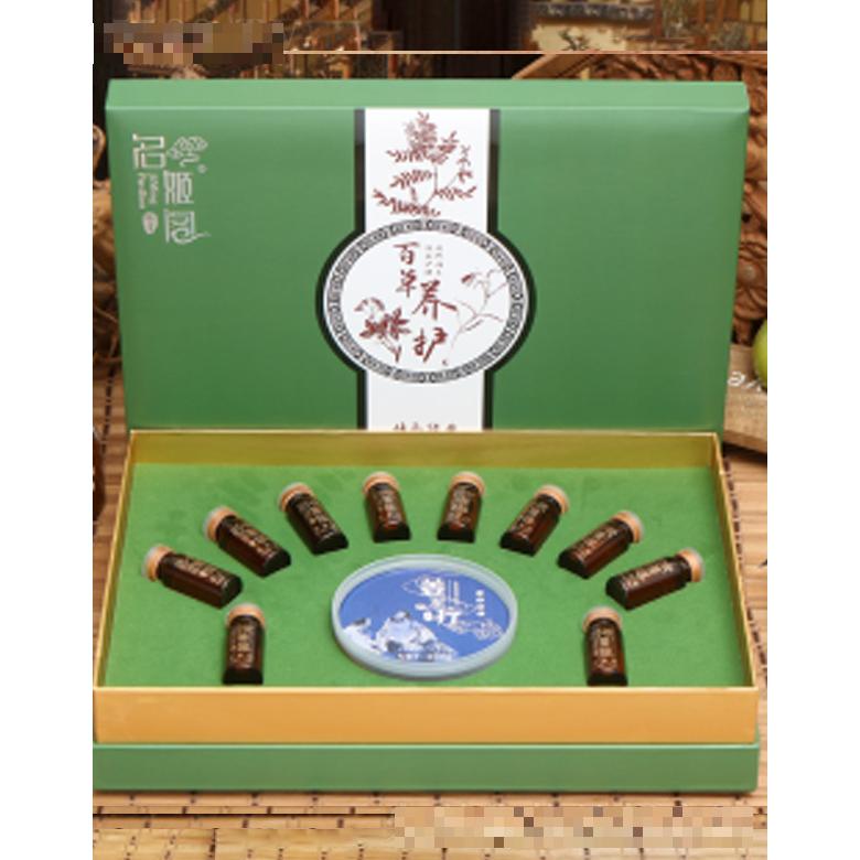 名姬閣百草養護