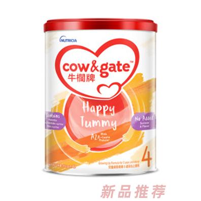 港版牛欄兒童奶粉4段