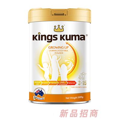 皇室澳瑪兒兒童調制乳粉900g