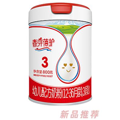 天山珍潤春芽蓓護幼兒配方奶粉（12-36月齡，3段）800克聽裝