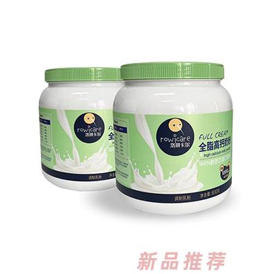 洛琪卡爾全脂高鈣奶粉