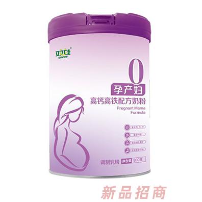 雙娃孕產婦高鈣高鐵配方奶粉