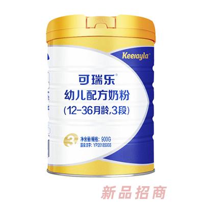 可瑞樂幼兒配方奶粉（12-36月齡，3段）900g